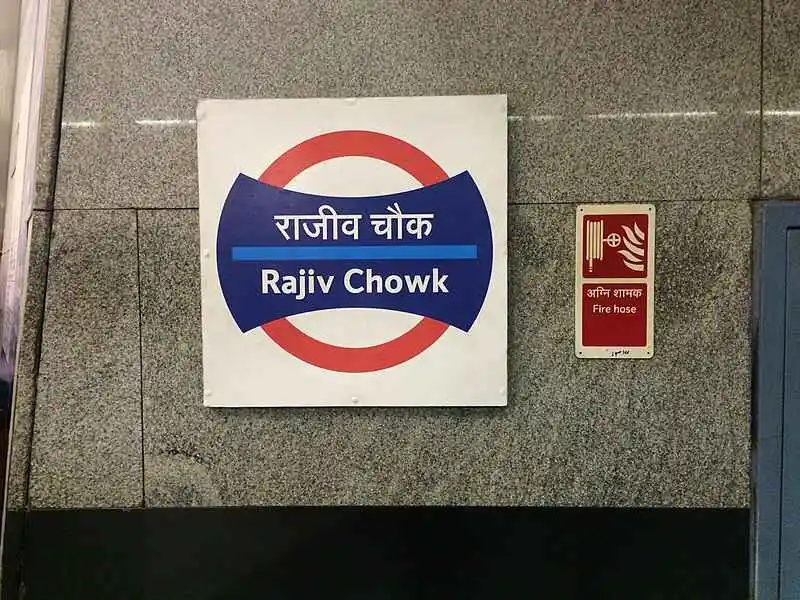 Rajiv Chowk Metro Station Near Connaught Place