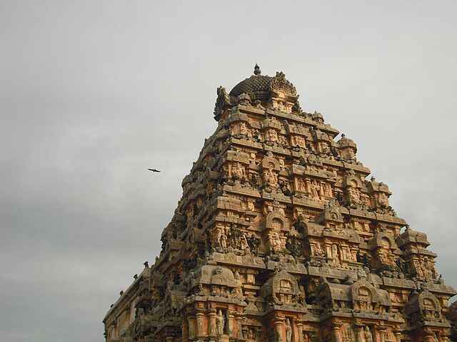 Temple in Arunachalam