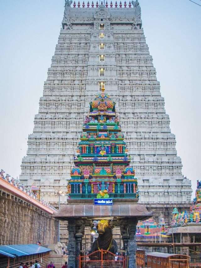 Tour to Arrunachalam Temple